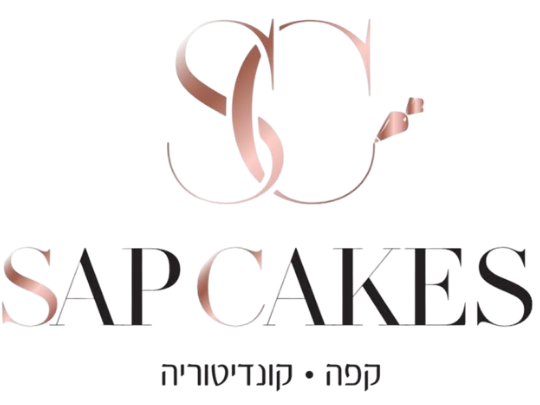 קצת עלינו || Sapcakes