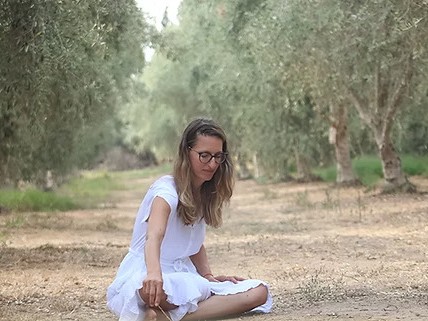 קצת עלינו || Hasha - דרך הרחם