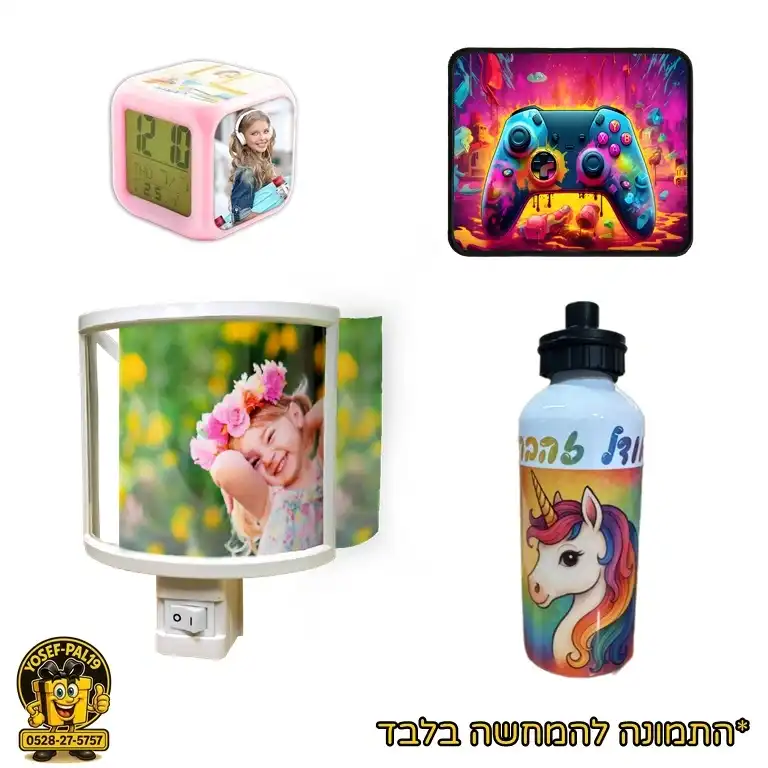ילדים