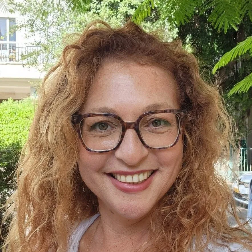 קצת עליי || אפרת גוטמן