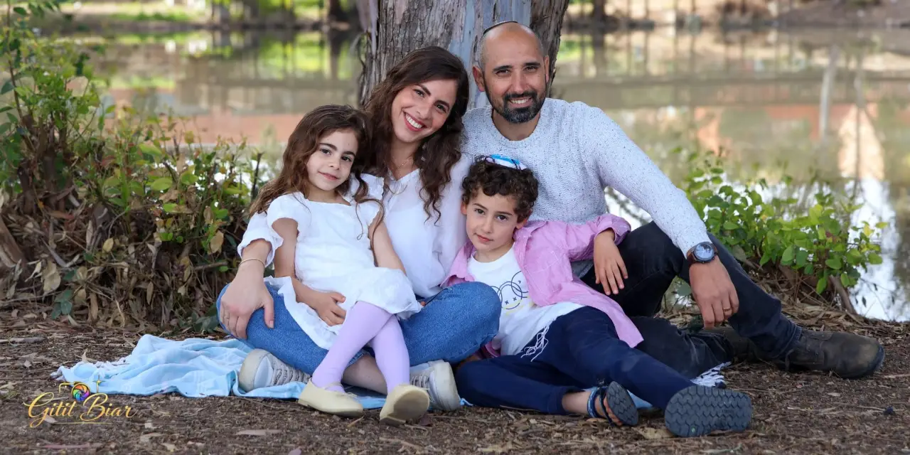 צילומי משפחה