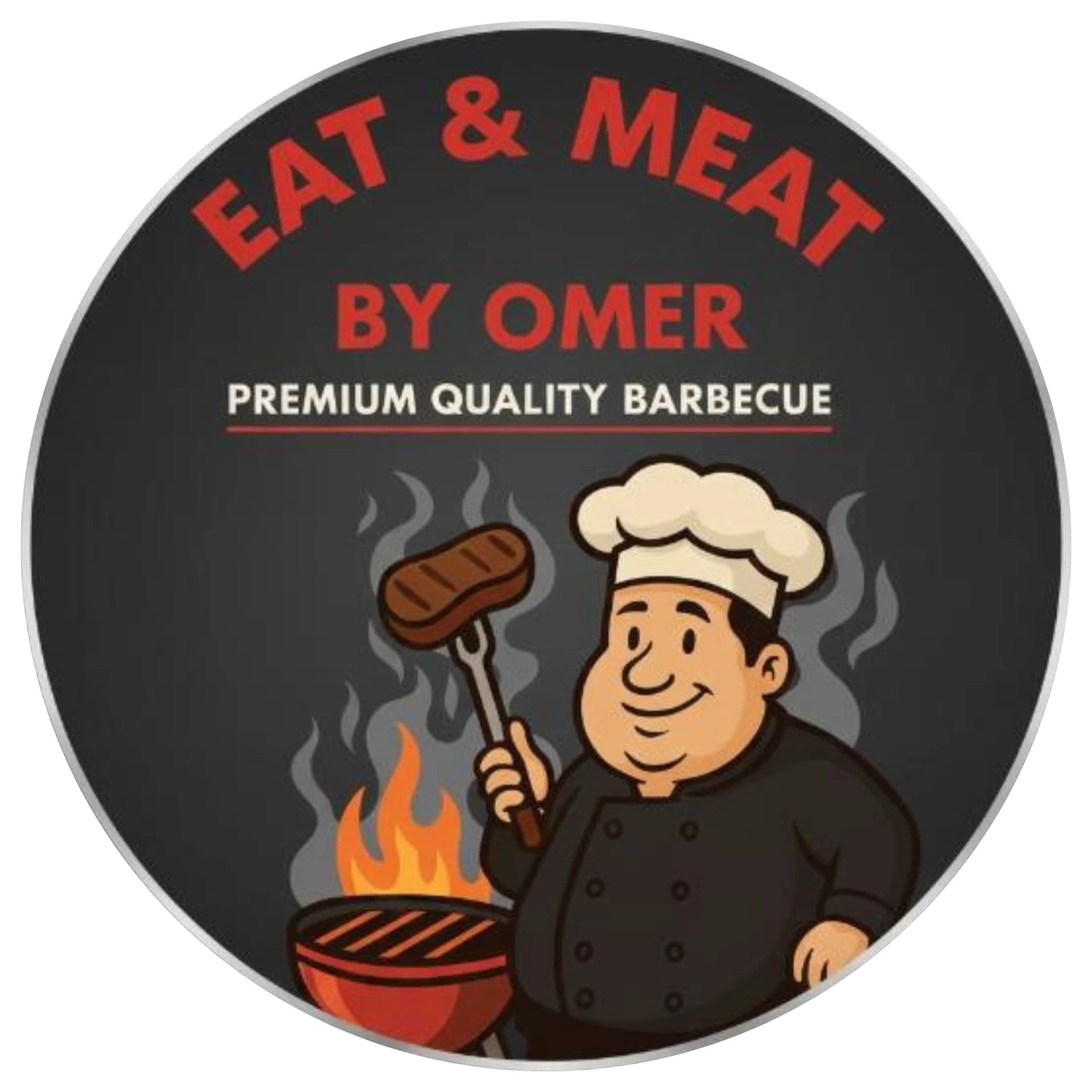 קצת עליי || Eat&Meat by Omer