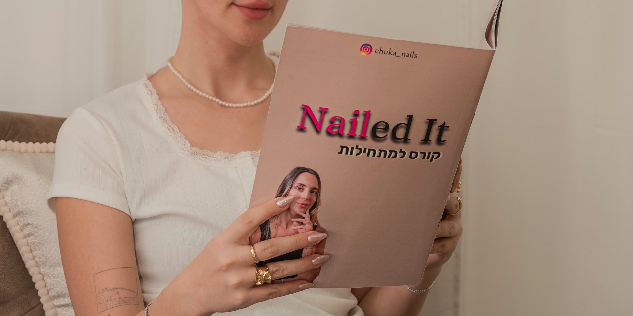 קורסים