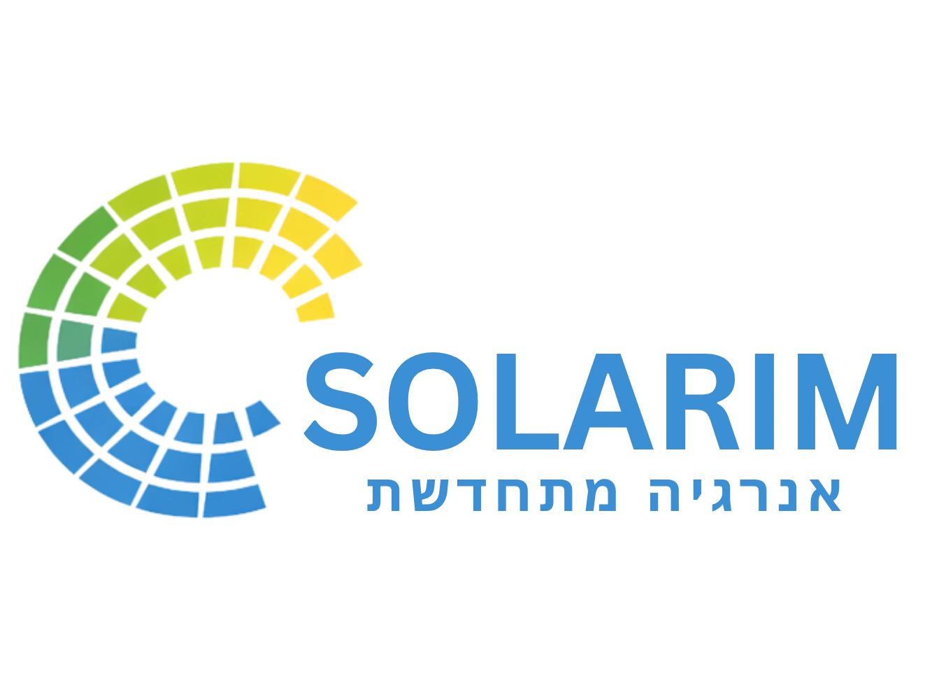 קצת עלינו || SOLARIM