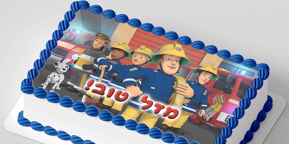תמונות אכילות