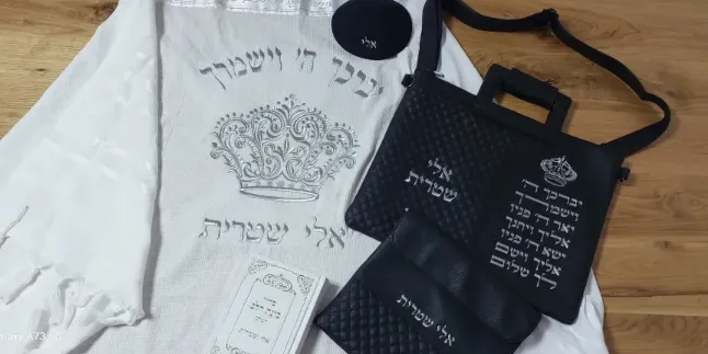 סט טלית ותפילין