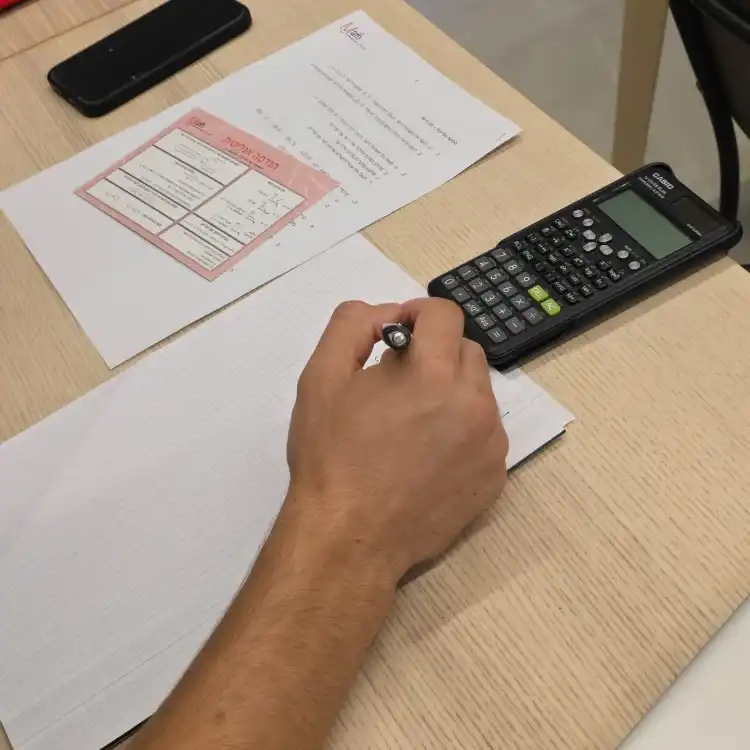 בלוג ומאמרים