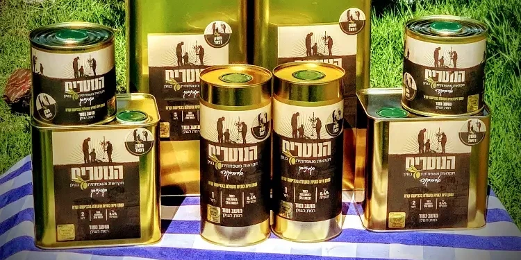 להזמנת שמן זית