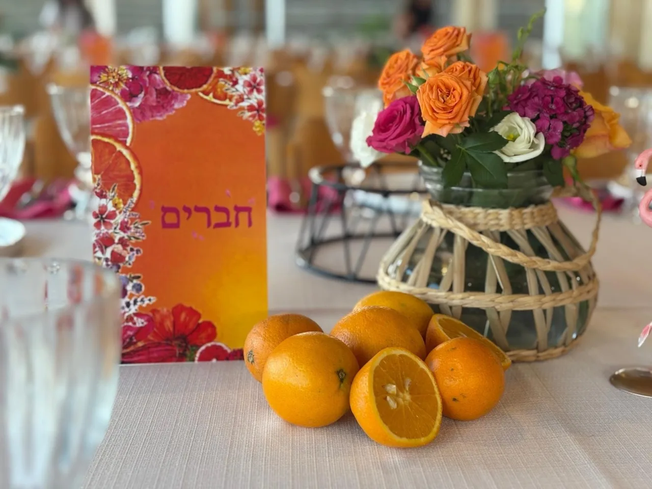 שירותי העסק