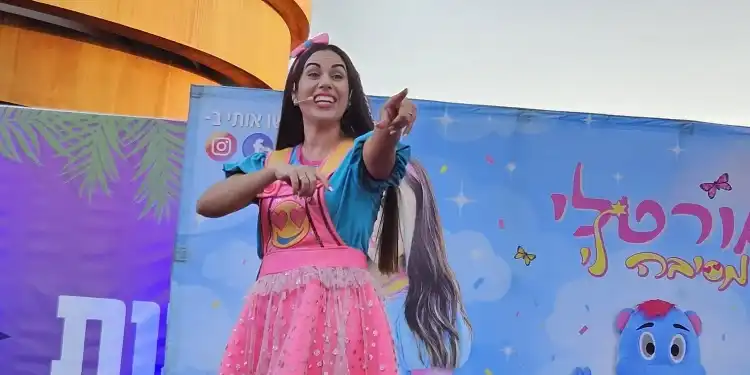 שירותי העסק