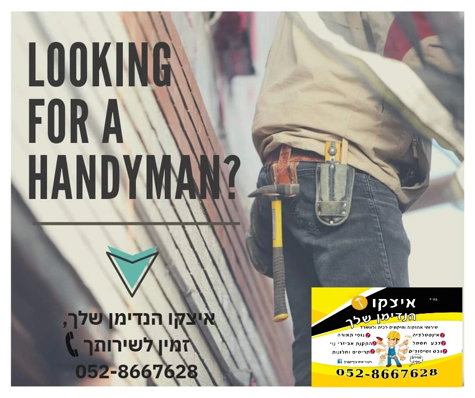 תמונות
