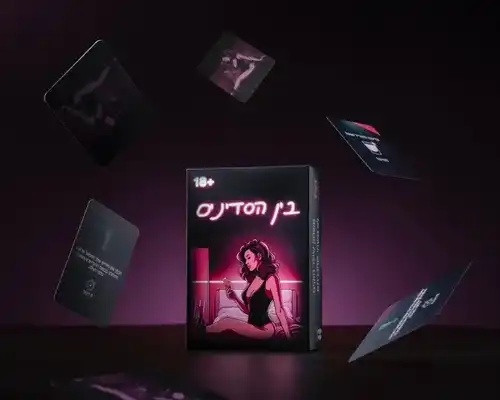 משחקי משימות סקסיים לזוגות שרוצים להתרגש | זמן לאהבה