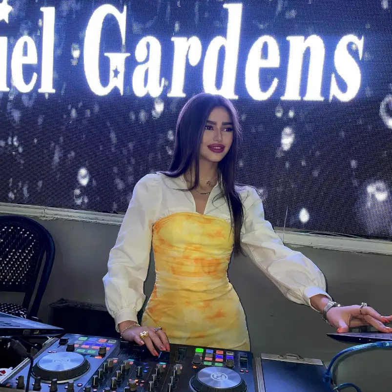 בואו לחגוג איתנו!