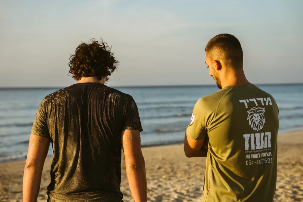 בלוג ומאמרים