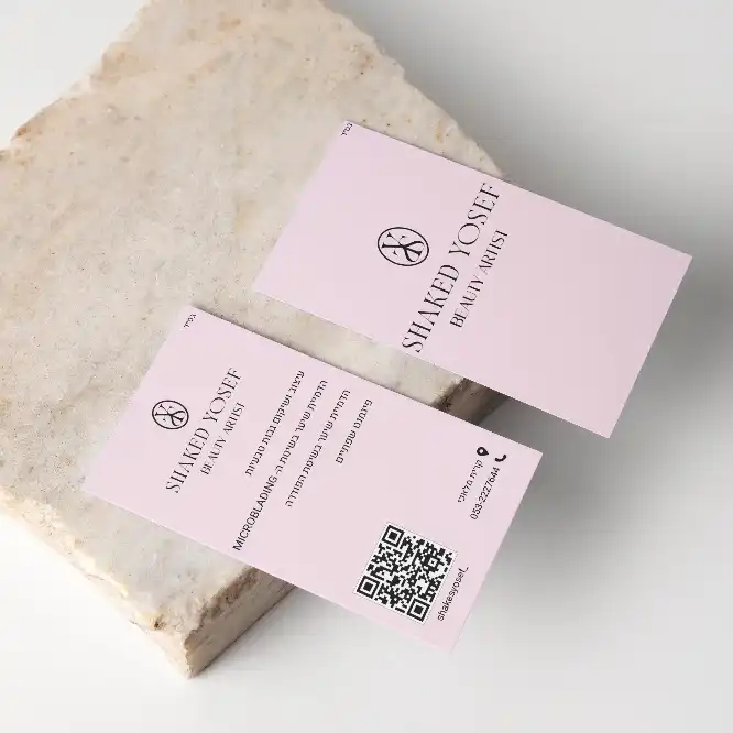 שירותי העסק