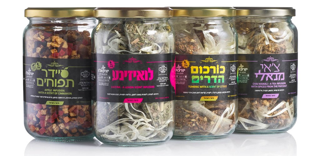 חליטות תה יזרעאל 