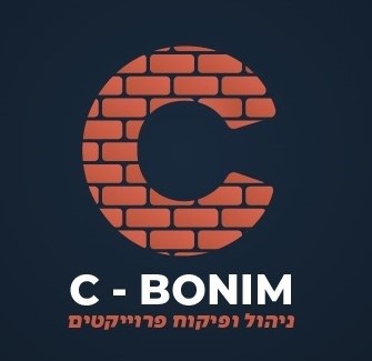 קצת עלינו || C- בונים