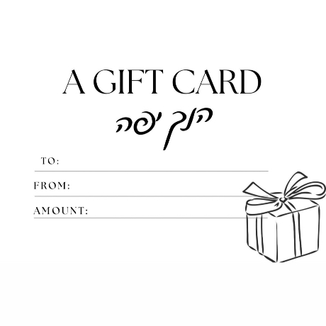 Gift Card