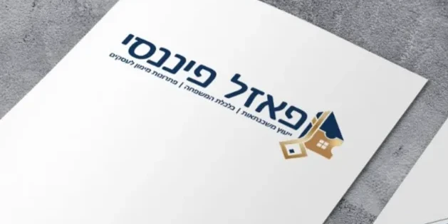 בלוג ומאמרים