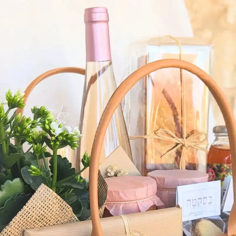 המארזים שלנו