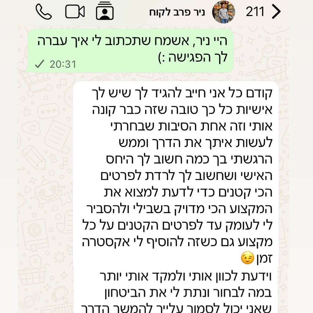 תמונה
