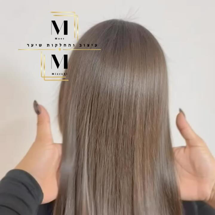 ההחלקות שלנו