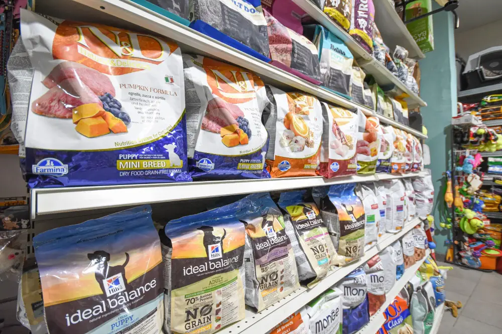 חנות המוצרים