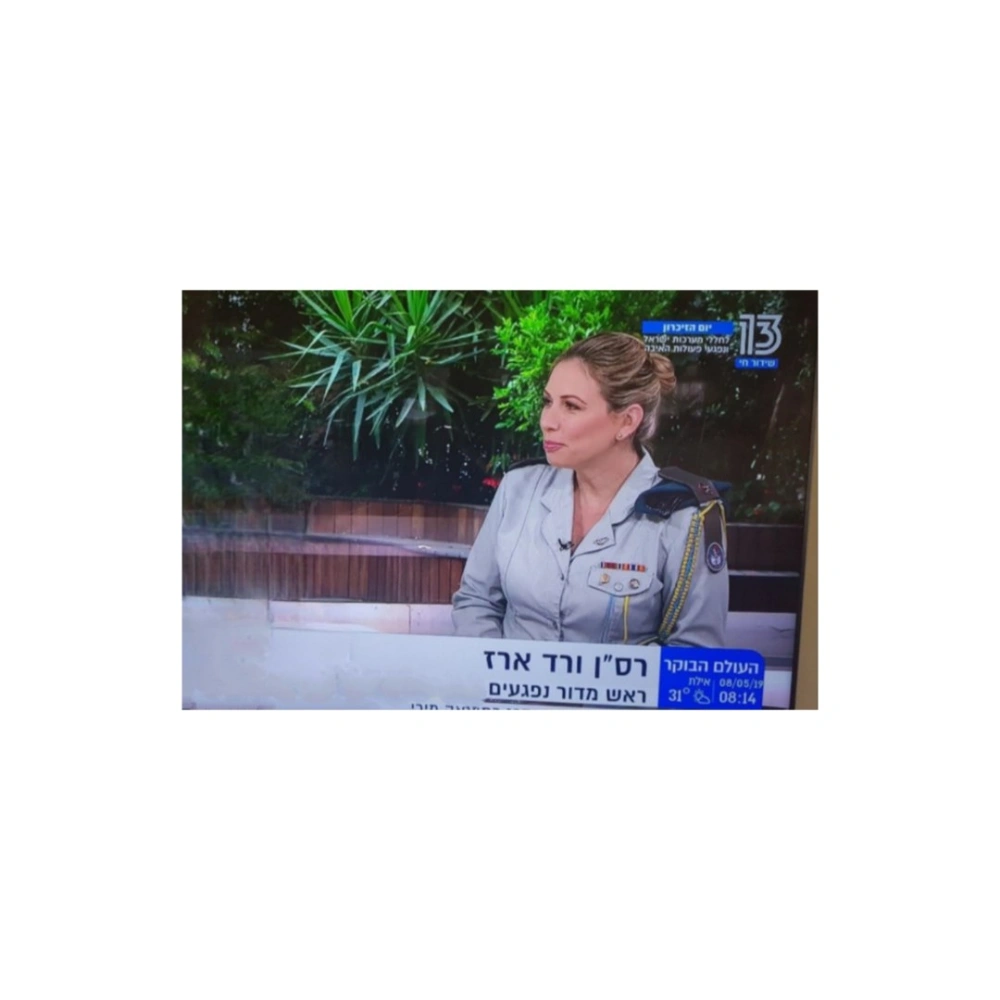 ראיון כקצינת נפגעים בערוץ 13