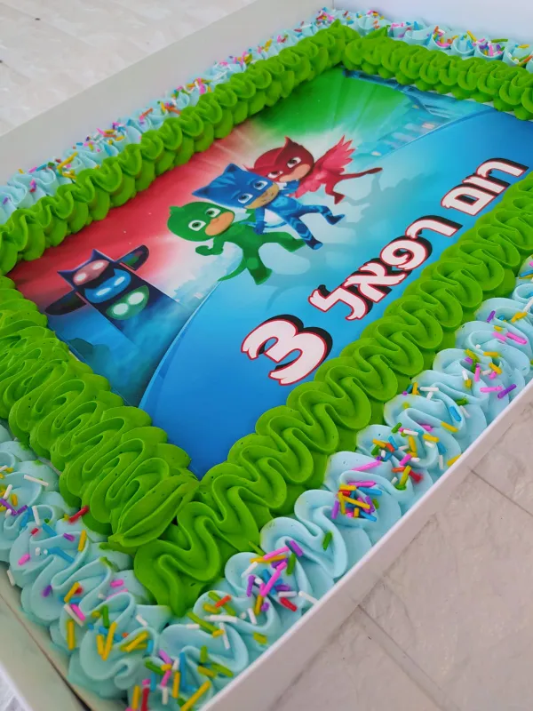 עוגת גן ענקית כח פיג'יי