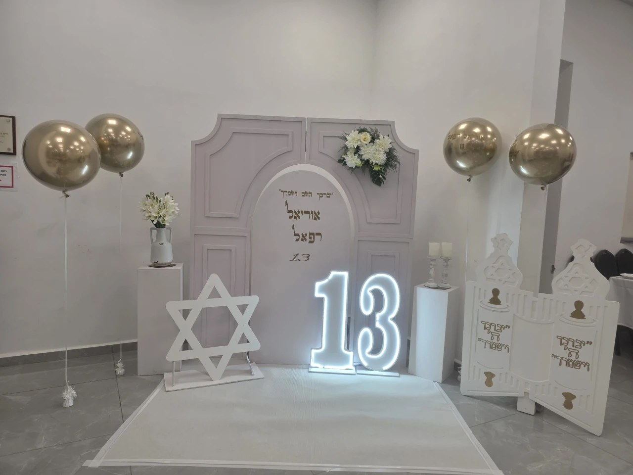 קיר צילום לאירועים