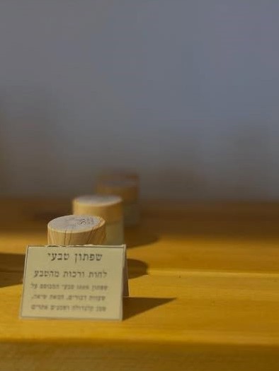 שפתון טבעי