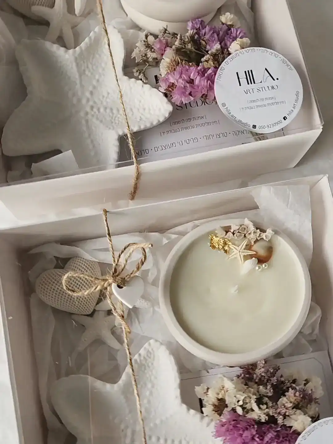 מארז נר& כוכב