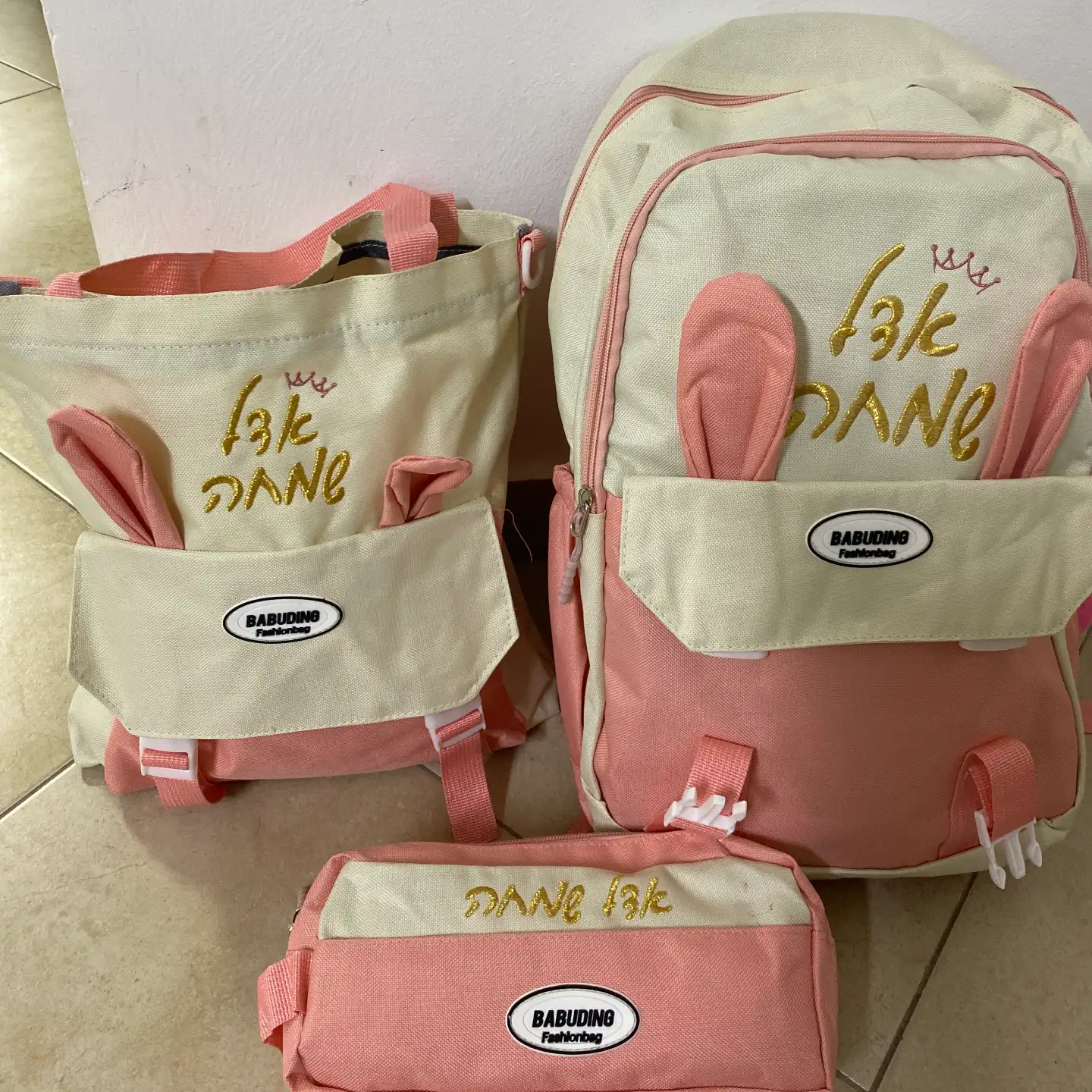 המוצרים שלכם, הרקמה/הדפסה שלנו