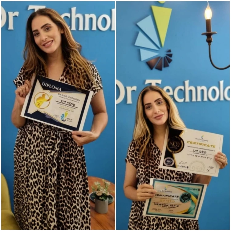 מכשור הלייזר שלנו - הסרת שיער לצמיתות!