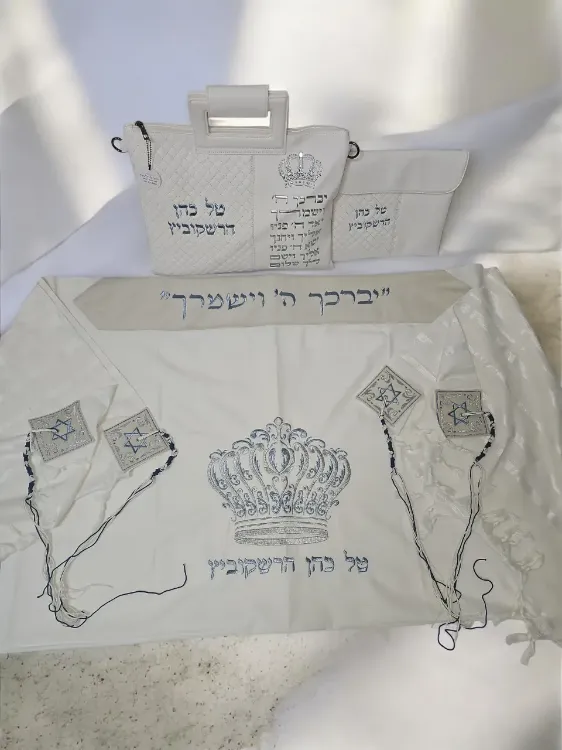 טליתות מעוצבות