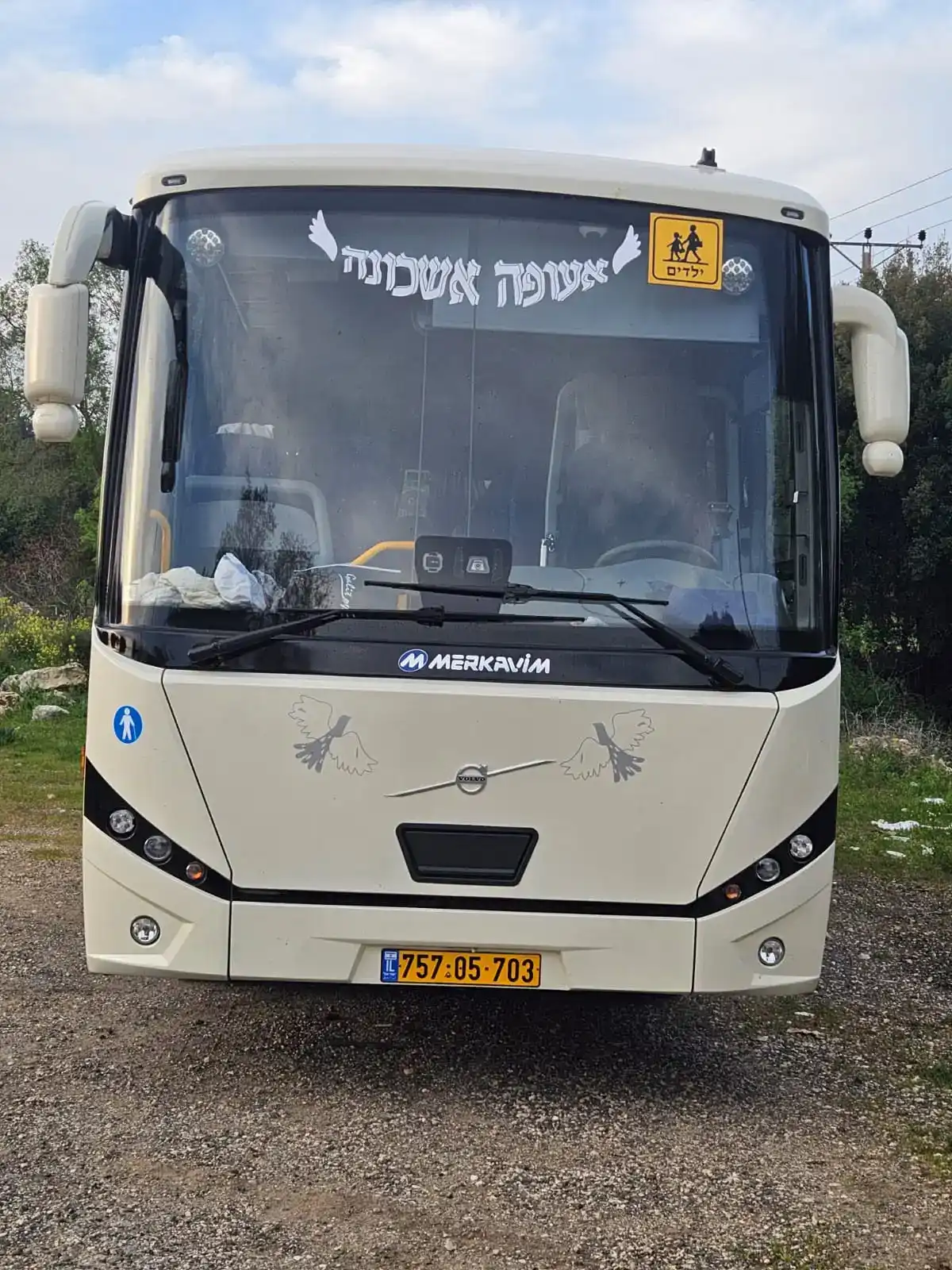 שירותי הסעות למשלחות ותיירים