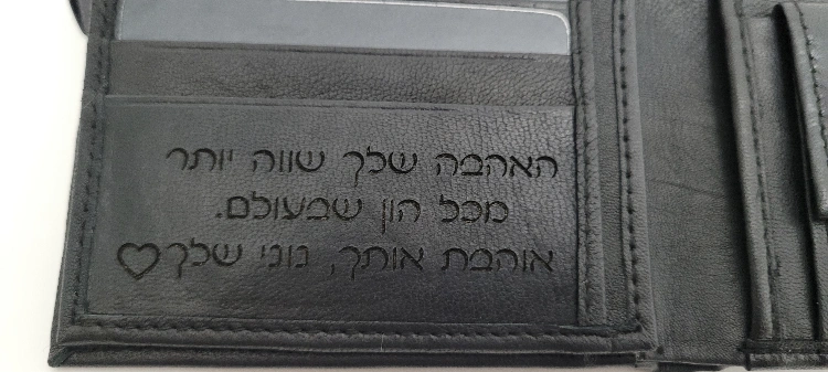 ארנק איכותי מעור אמיתי צבע שחור