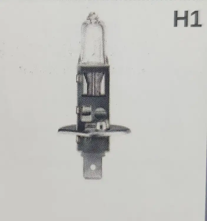 נורה H1