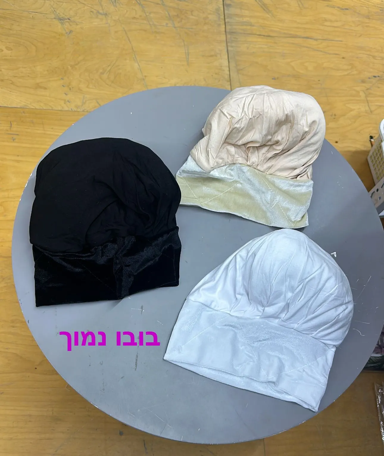 בובו נמוך 1 ב100 2 ב150 קוד קופון 50f