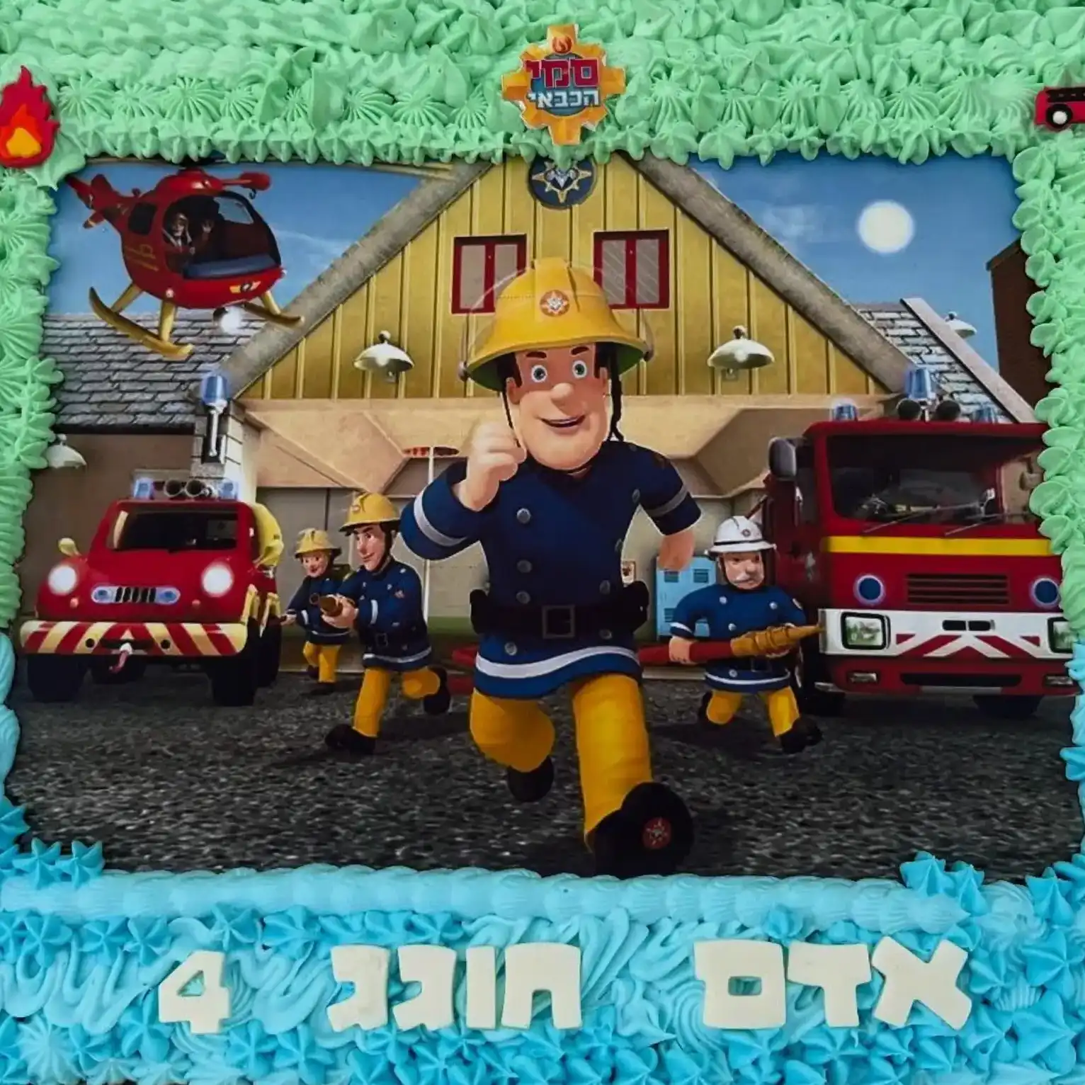 עוגות גן שמרים – חגיגה מתוקה לכל ילד וילדה