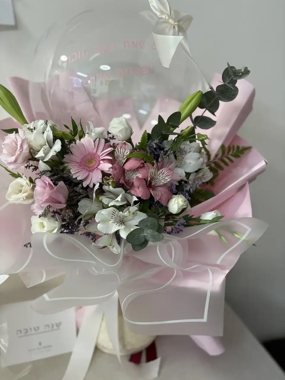 זרבלון בועה ממותג