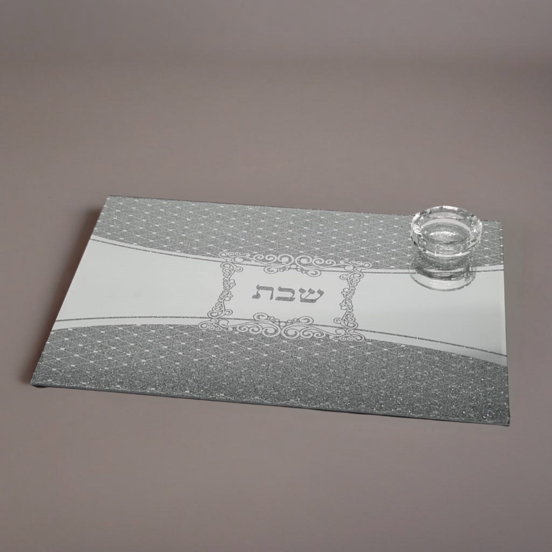 מגש קלאסי עם מלחיה