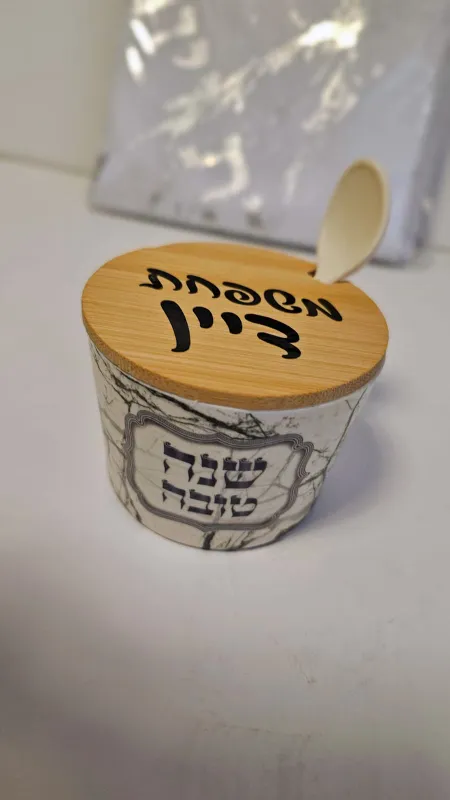 כלי לדבש במבוק טבעי