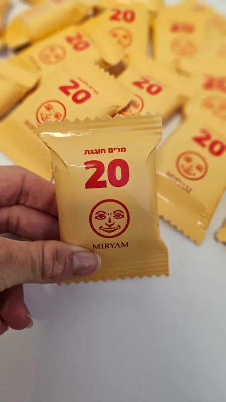 וופלים בעיצוב רמיקוב