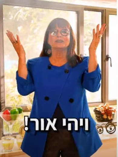 תכנון נכון של התאורה לבית ולעסק