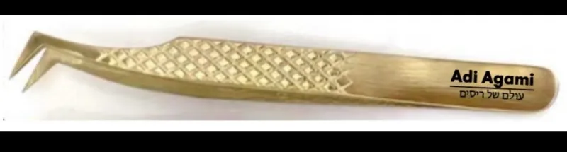 פינצטה מקצועית להדבקת ריסים