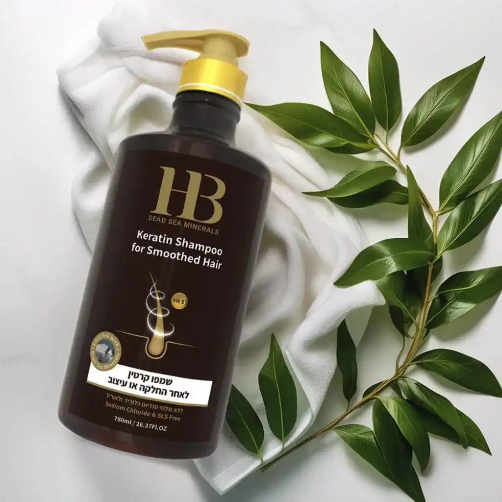 שמפו קרטין לאחר החלקה או עיצוב