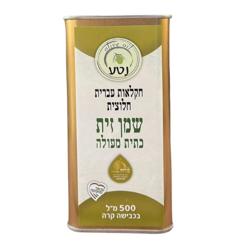 פח 500 מ"ל