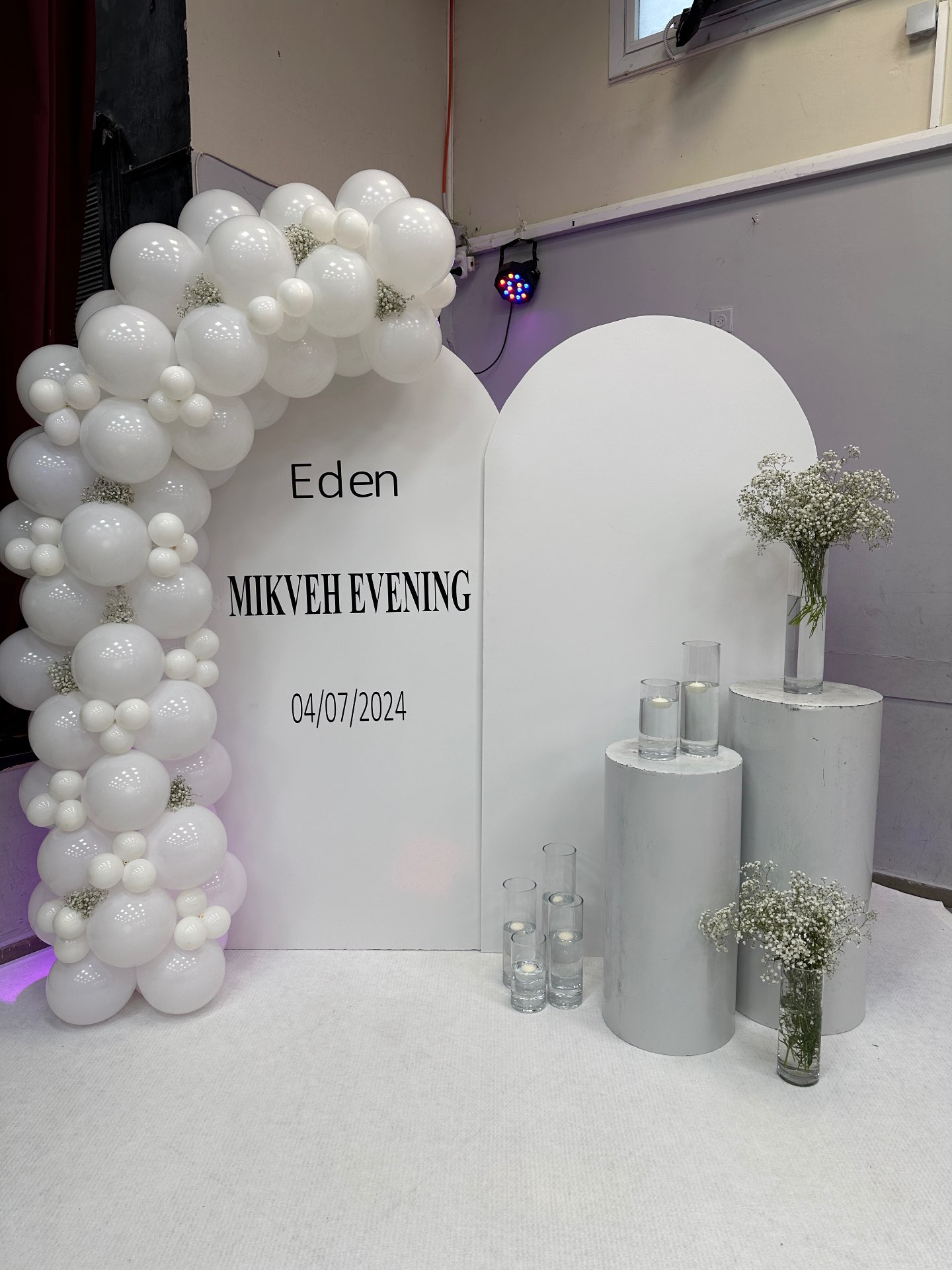 עמדות צילום לחינה