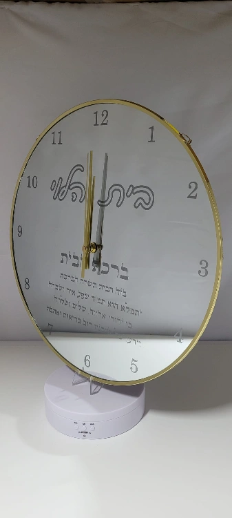 שעון ראי קוטר 30 סמ